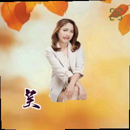 吴茜