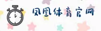凤凰体育(FHTY)官方网站 · 极致竞技体验 · G7Y2